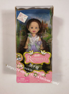 预 Barbie Rapunzel's Wedding Kelly 长发婚礼凯莉娃娃