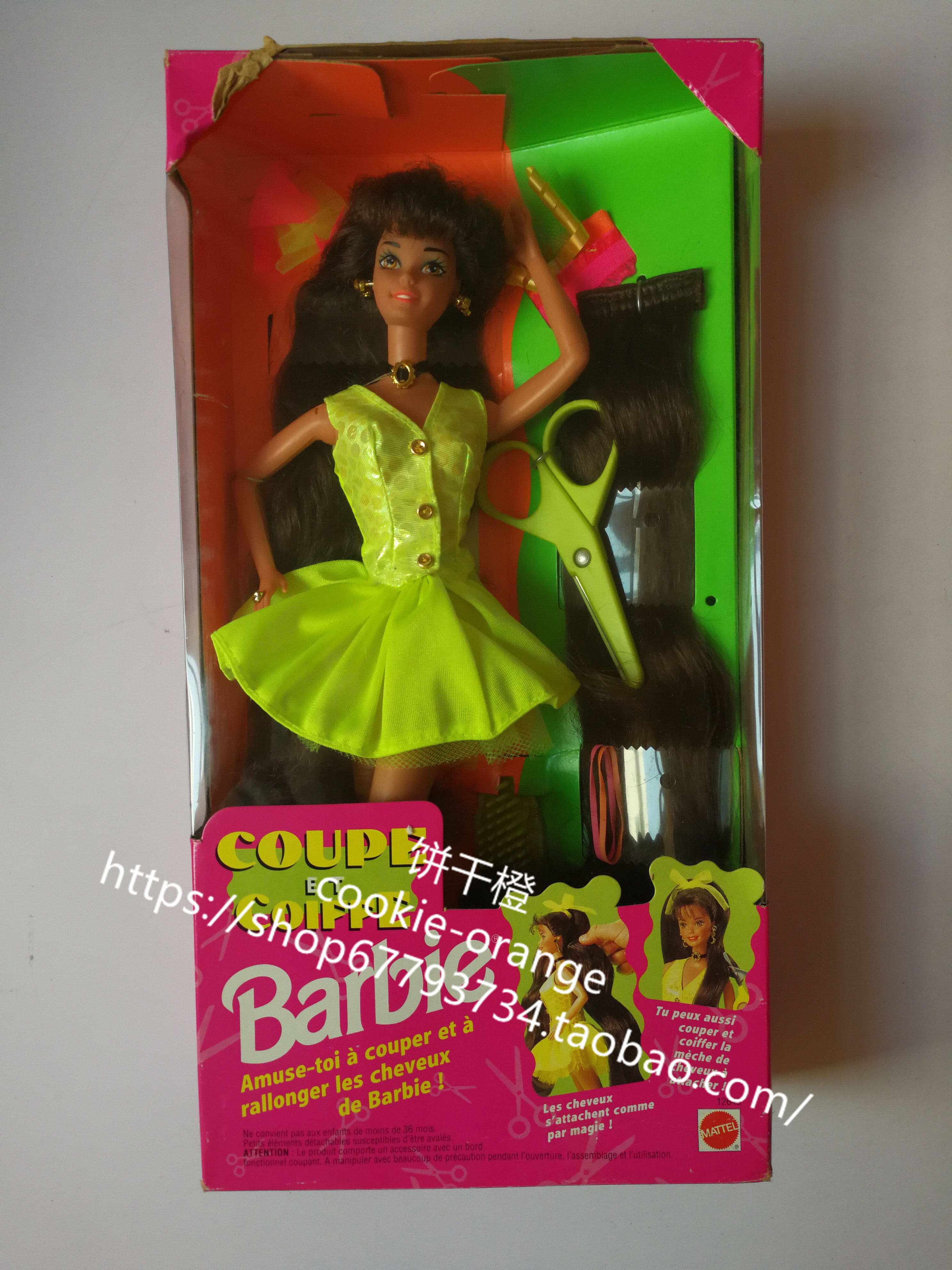 预 barbie coupe et coiffe brunette 1994 百变发型芭比娃娃