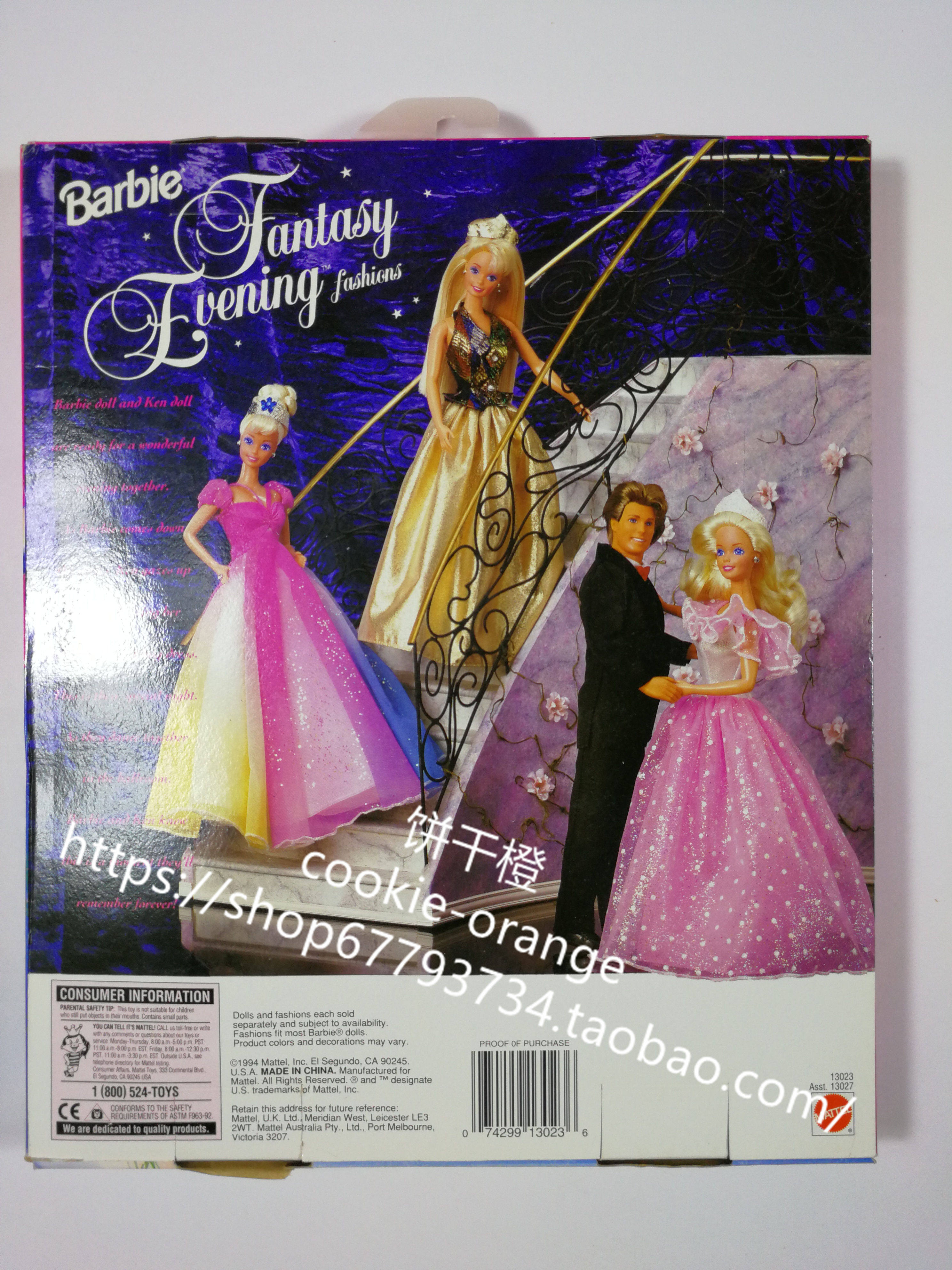 预 barbie fantasy evening fashions 1994 芭比华丽晚礼服裙