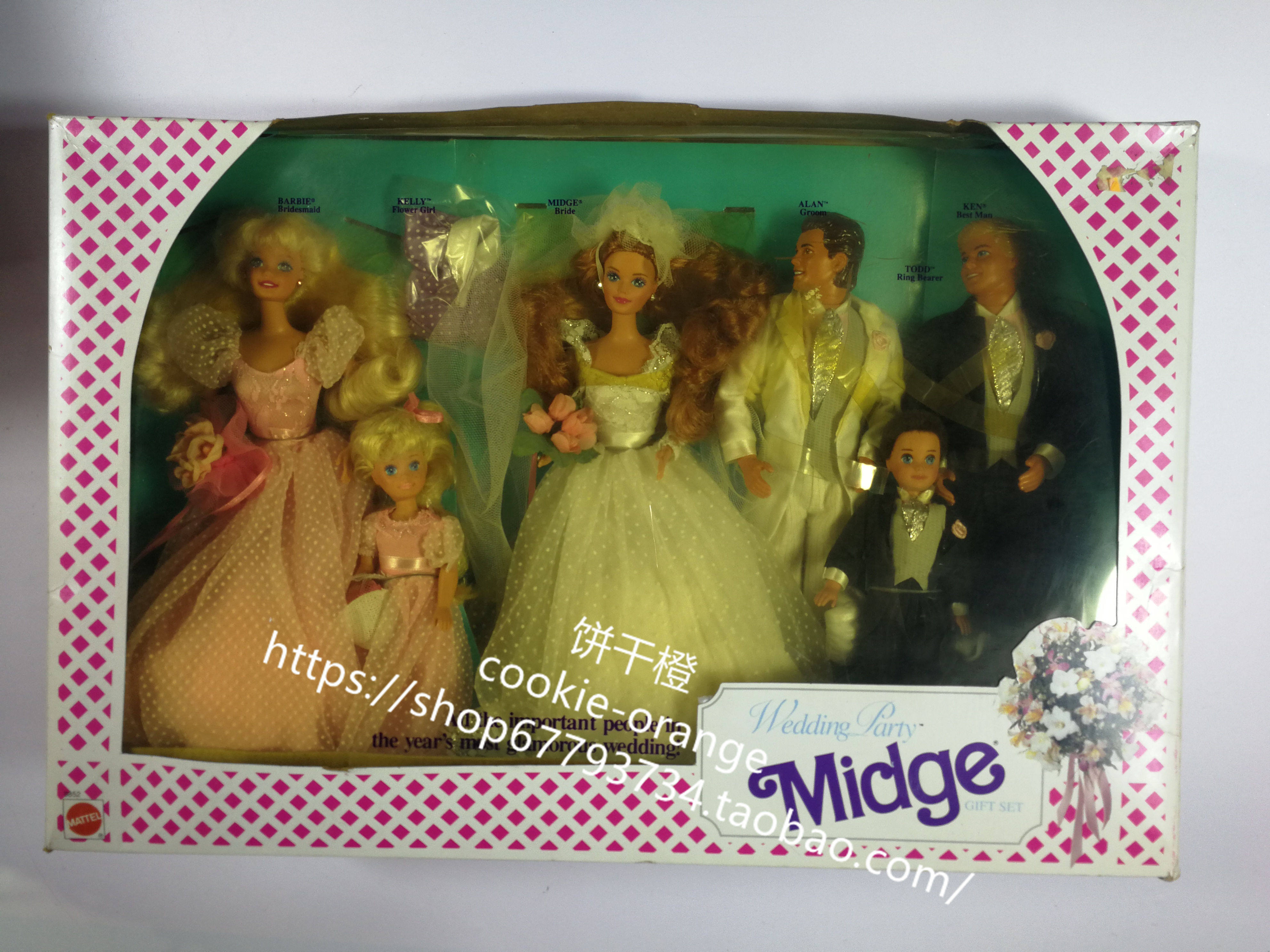 发 Barbie Wedding Party Midge Gift Set 1990 美芝婚礼礼盒