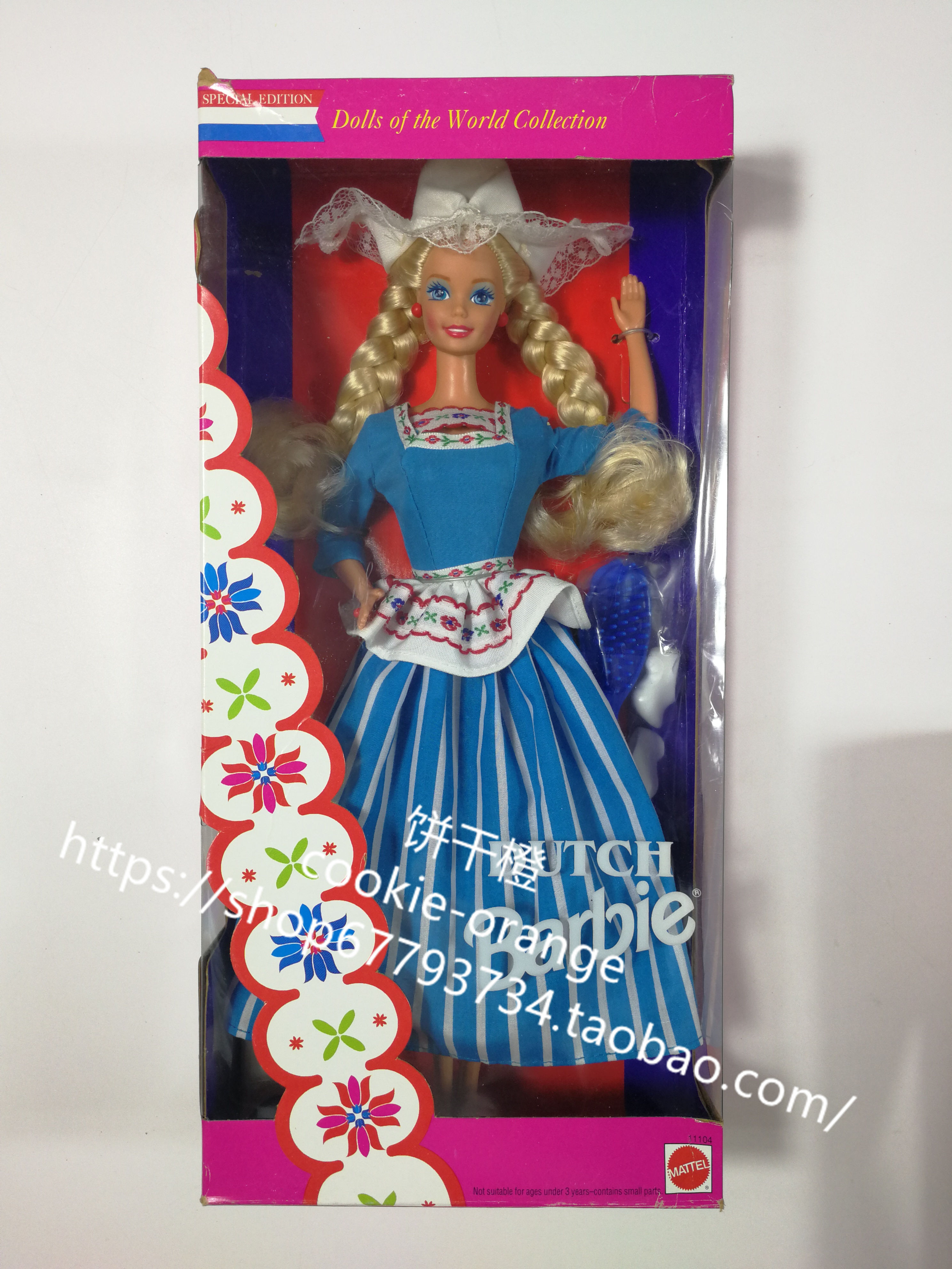 预 Barbie Dutch 1994 荷兰世界风情芭比娃娃