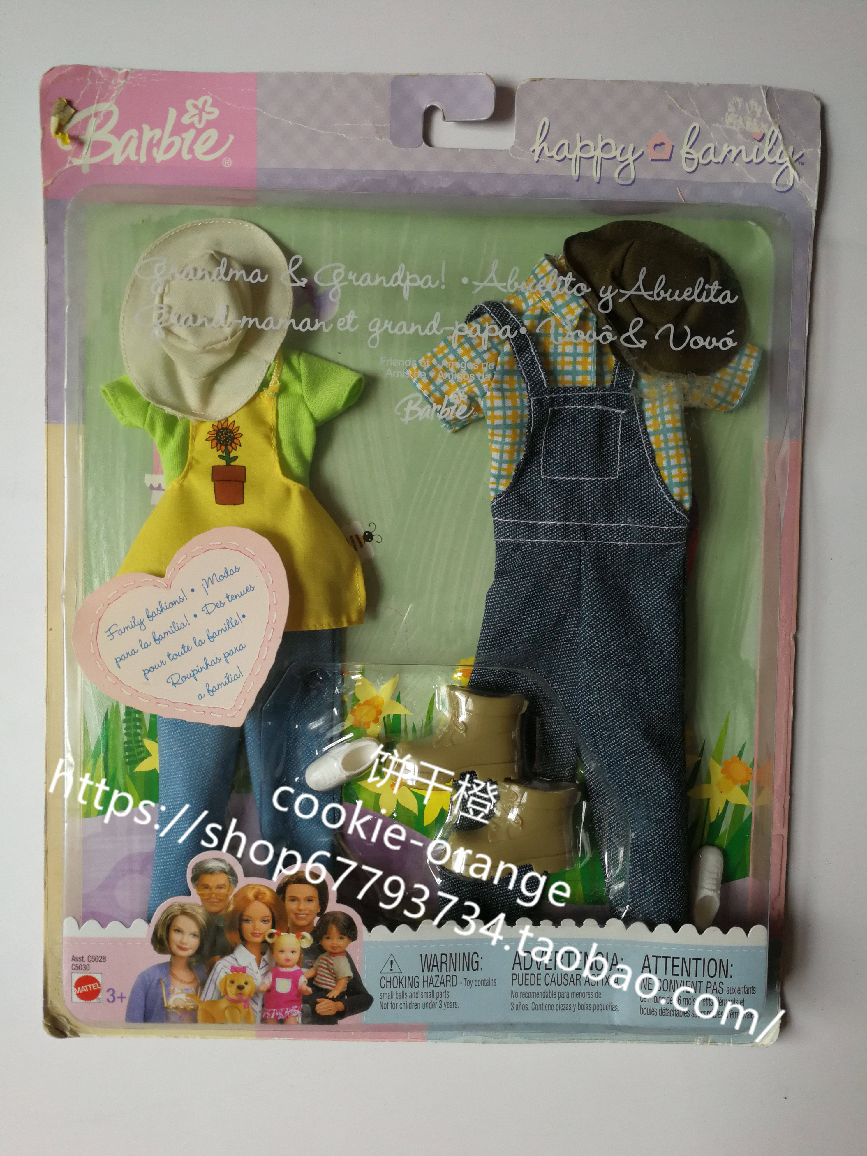预 barbie happy family c5028 c5030 2003 快乐小家庭衣服配件