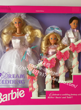发 Barbie Dream Wedding GiftSet 1993 梦幻新娘芭比娃娃