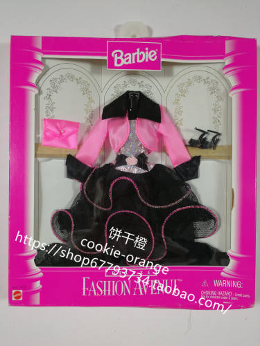 预 Barbie Fashion Avenue Deluxe 17307 芭比奢华礼服配件
