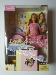 Family Happy Midge 快乐小家庭美芝 发 第二版 Barbie