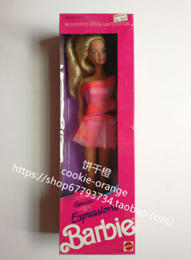 预 Barbie Special Expressions 1990 Woolworth特别版芭比