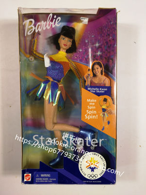 发 Barbie Star Skater Brunette 2002 花样滑冰芭比娃娃
