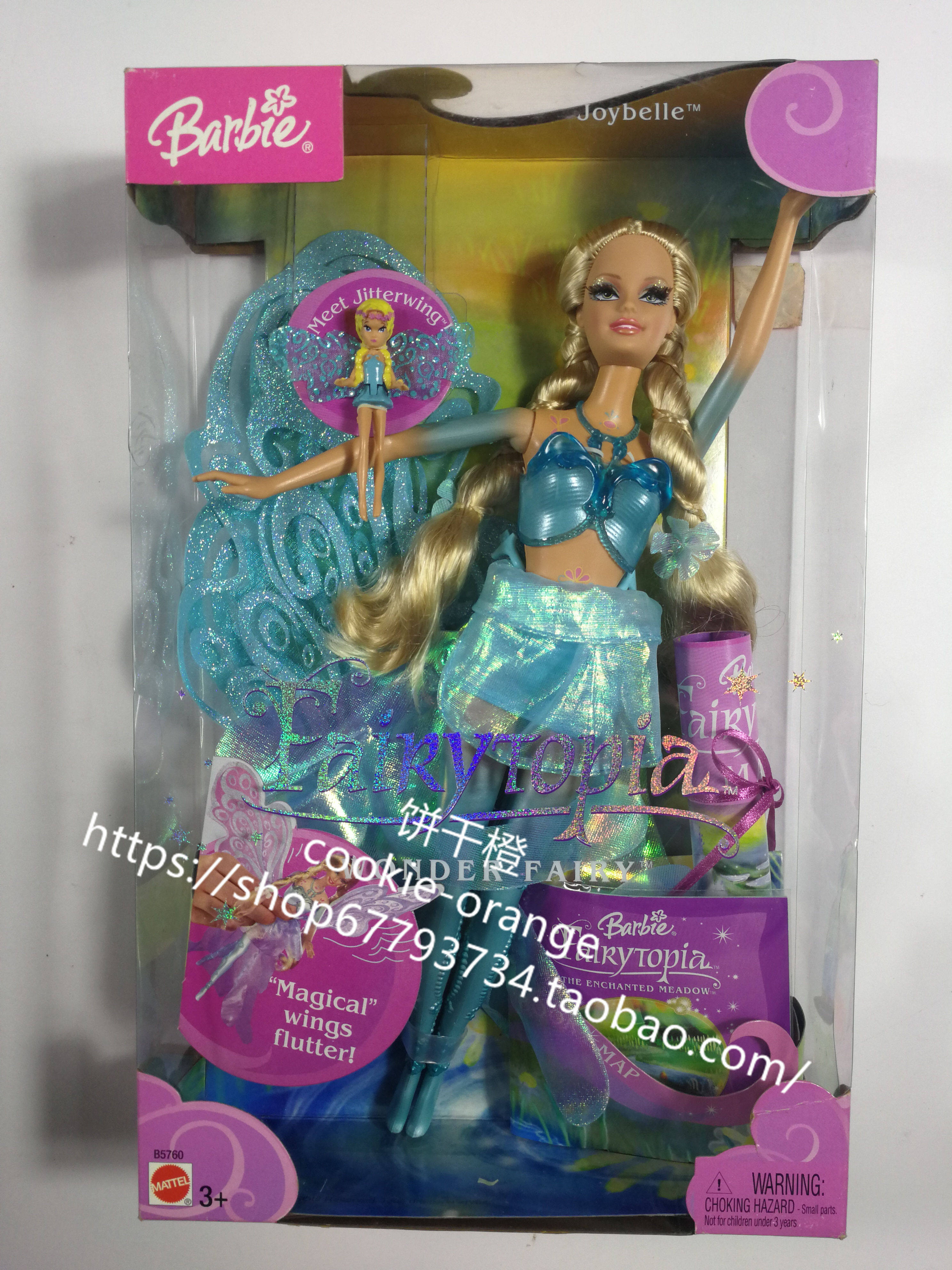 预 barbie fairytopia wonder fairy joybelle 2004 彩虹仙子芭比
