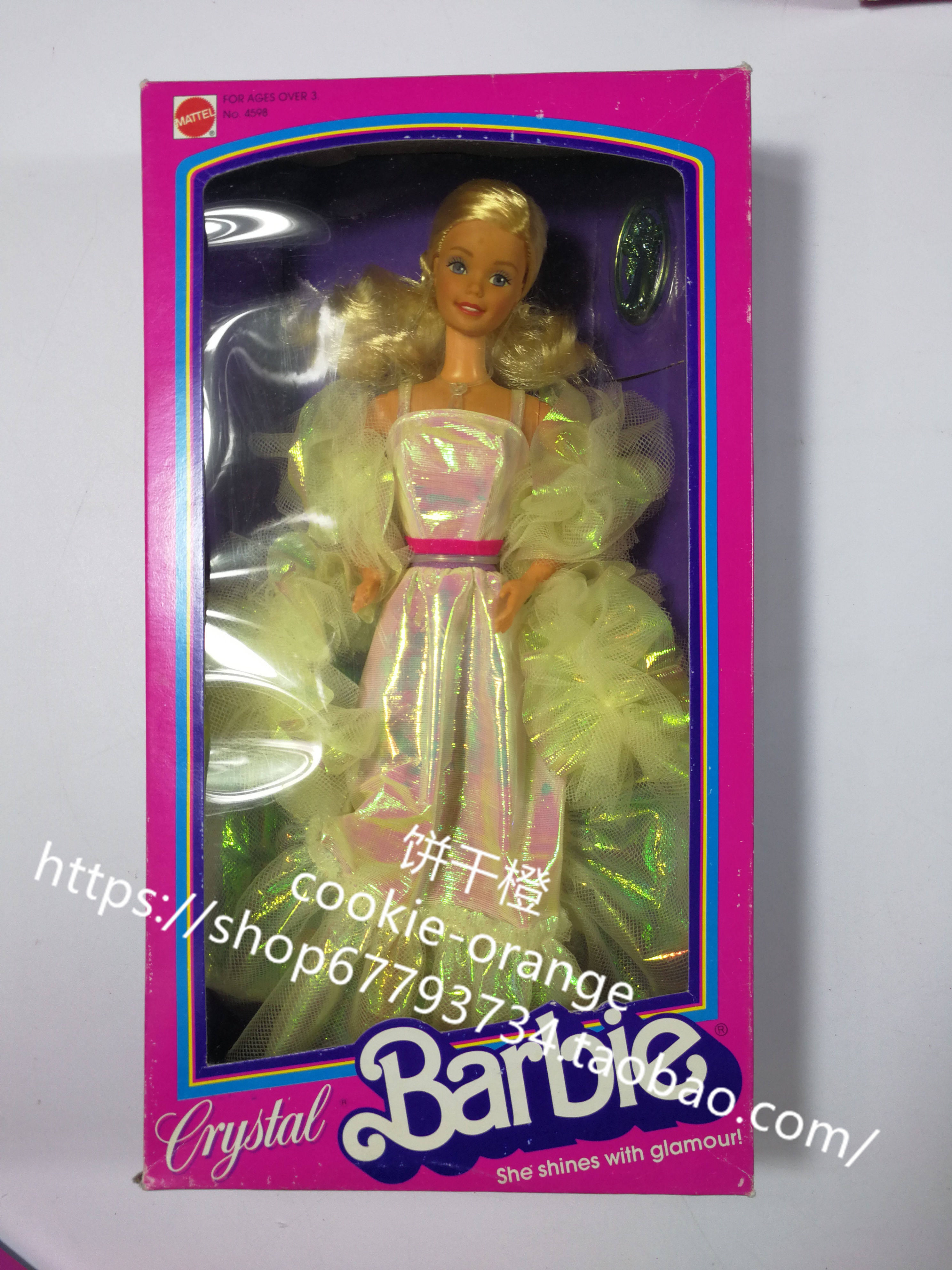 发 Barbie Crystal 1983 正品绝版水晶芭比娃娃 稀少