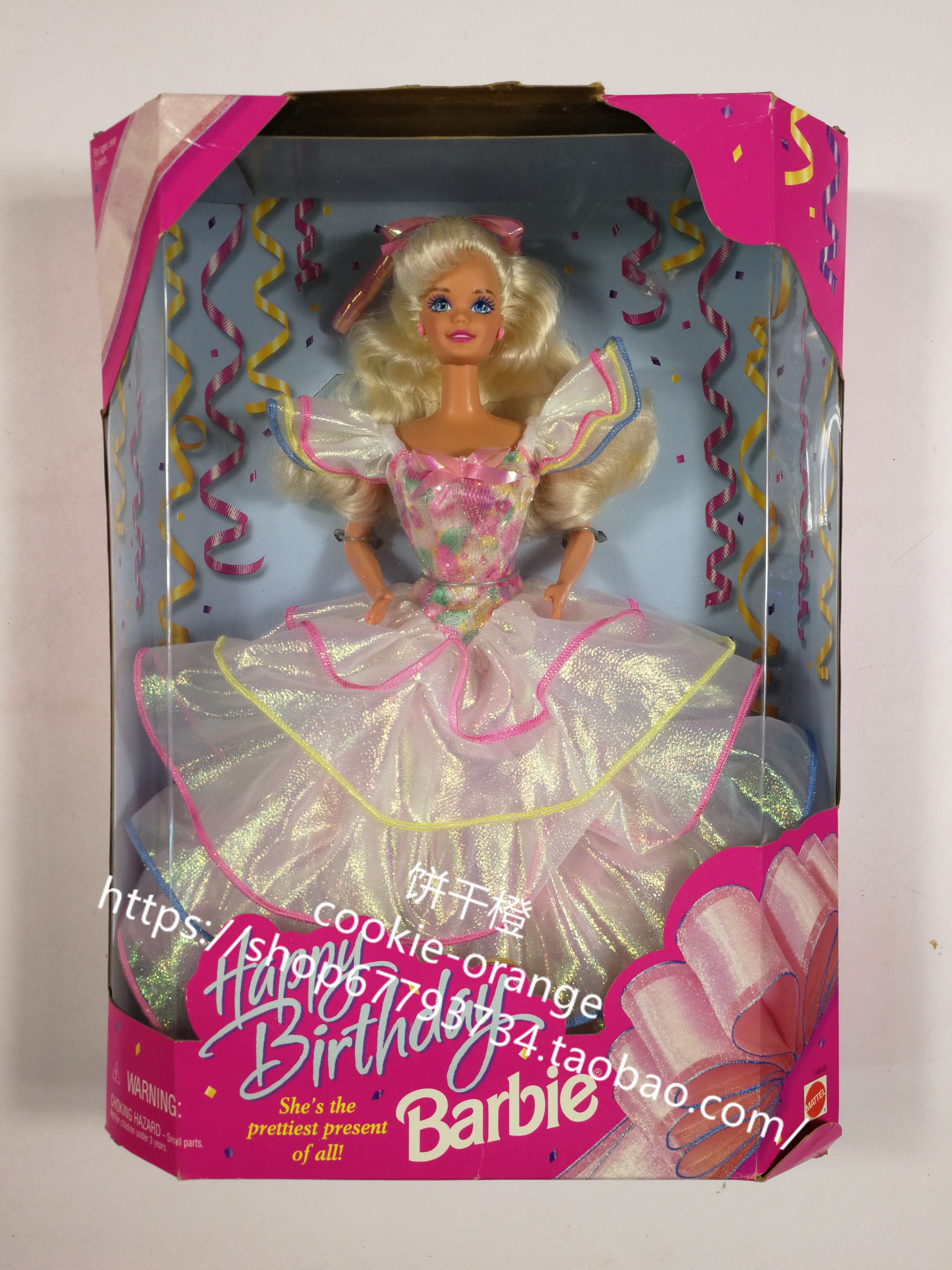 发 Barbie Happy Birthday 1995 生日快乐芭比娃娃