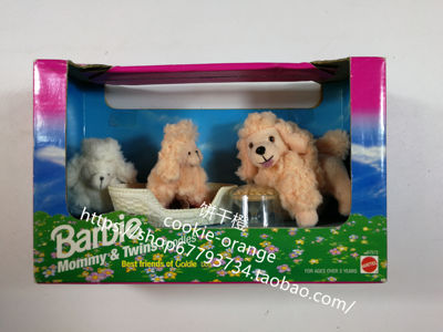 预 Barbie Mommy and Twins Poodles 1996 狗狗妈咪和双胞胎小狗