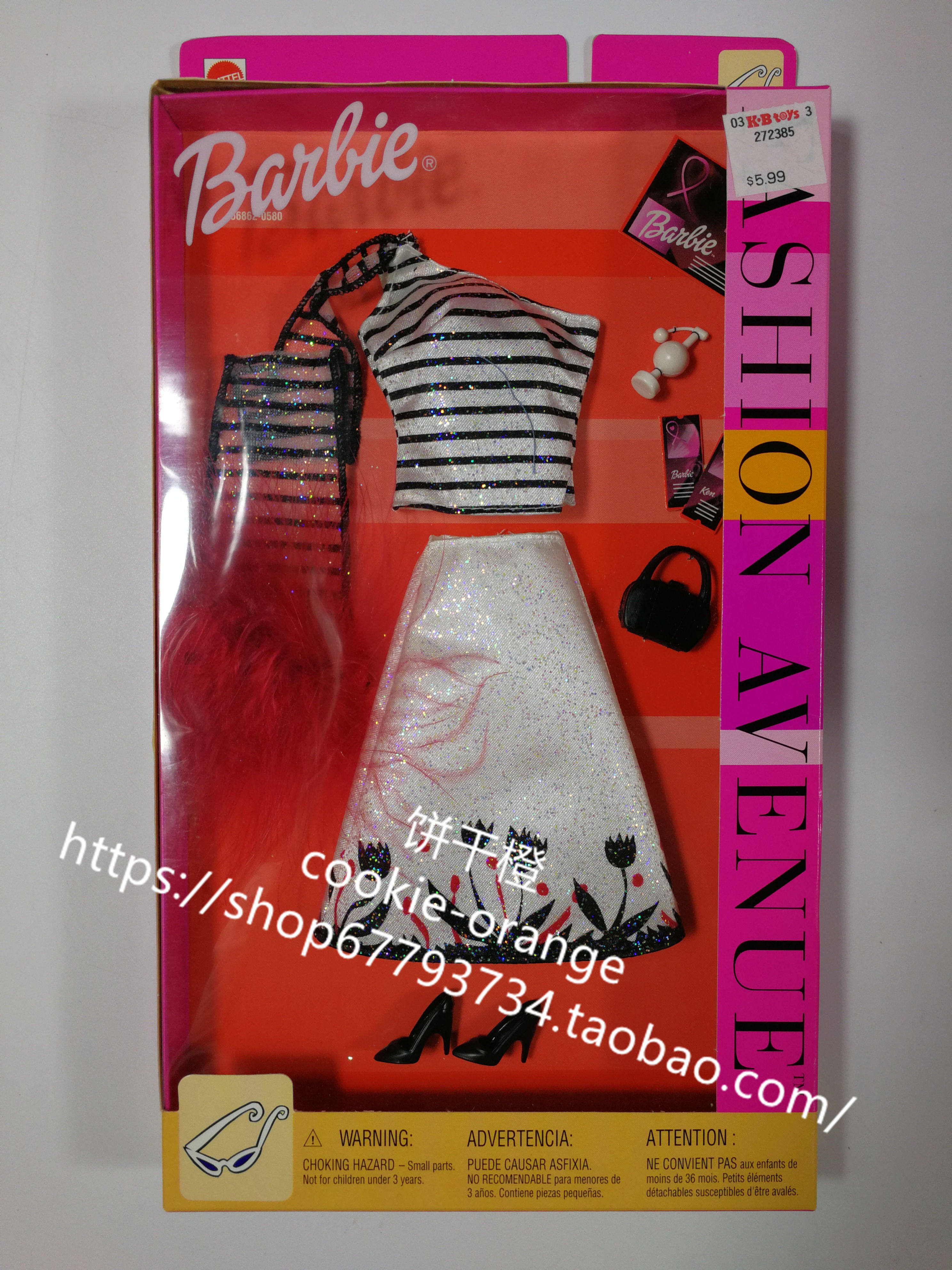 预 Barbie Fashion Avenue 25701 2002 芭比娃娃条纹上衣 白裙