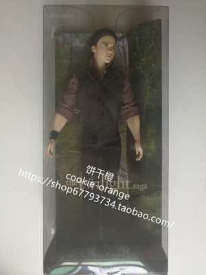 Barbie暮光之城埃米特