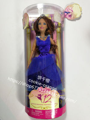 BARBIE芭比娃娃十二芭蕾舞歌莲