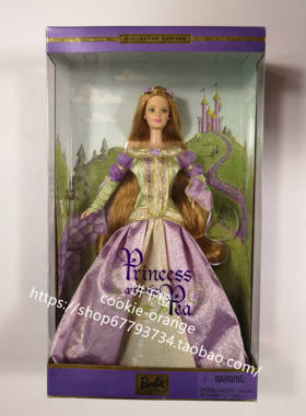 发 Barbie Princess and the Pea 2000 豌豆公主芭比娃娃