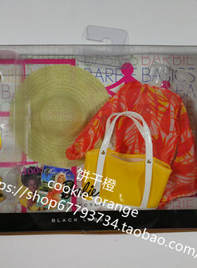 预 Barbie Basics Look No. 01 Collection 003 2011 芭比配件
