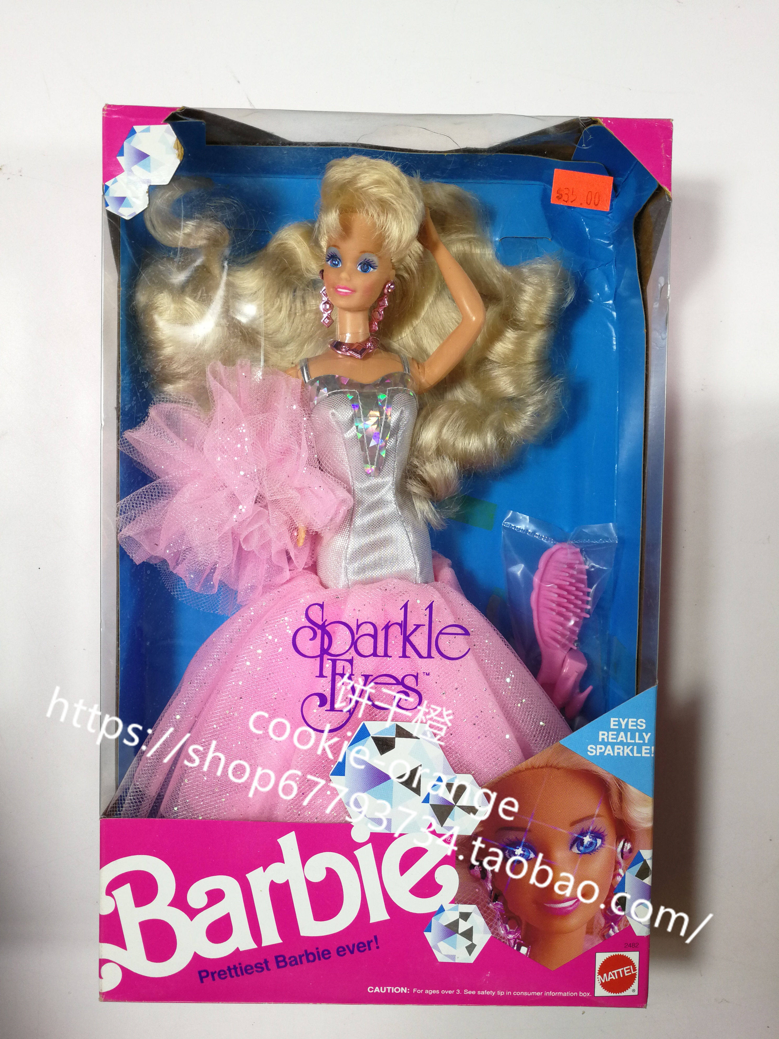 发 barbie sparkle eyes 1992 璀璨之星 眼睛发亮光芭比 开口笑