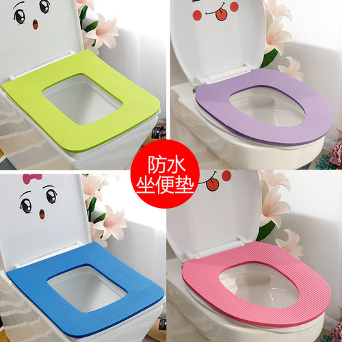 防水马桶垫好好卖泡沫粘贴式简单