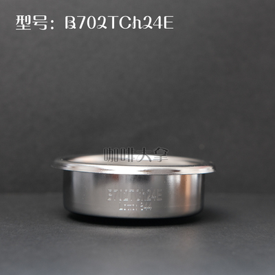 IMSB702TCh24E无槽直版精密粉碗