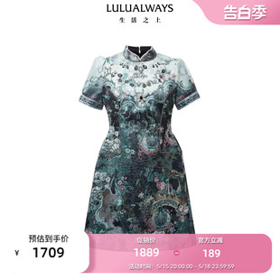 新款 LULUALWAYS 24夏季 连衣裙 商场同款 气质典雅青花瓷收腰短款