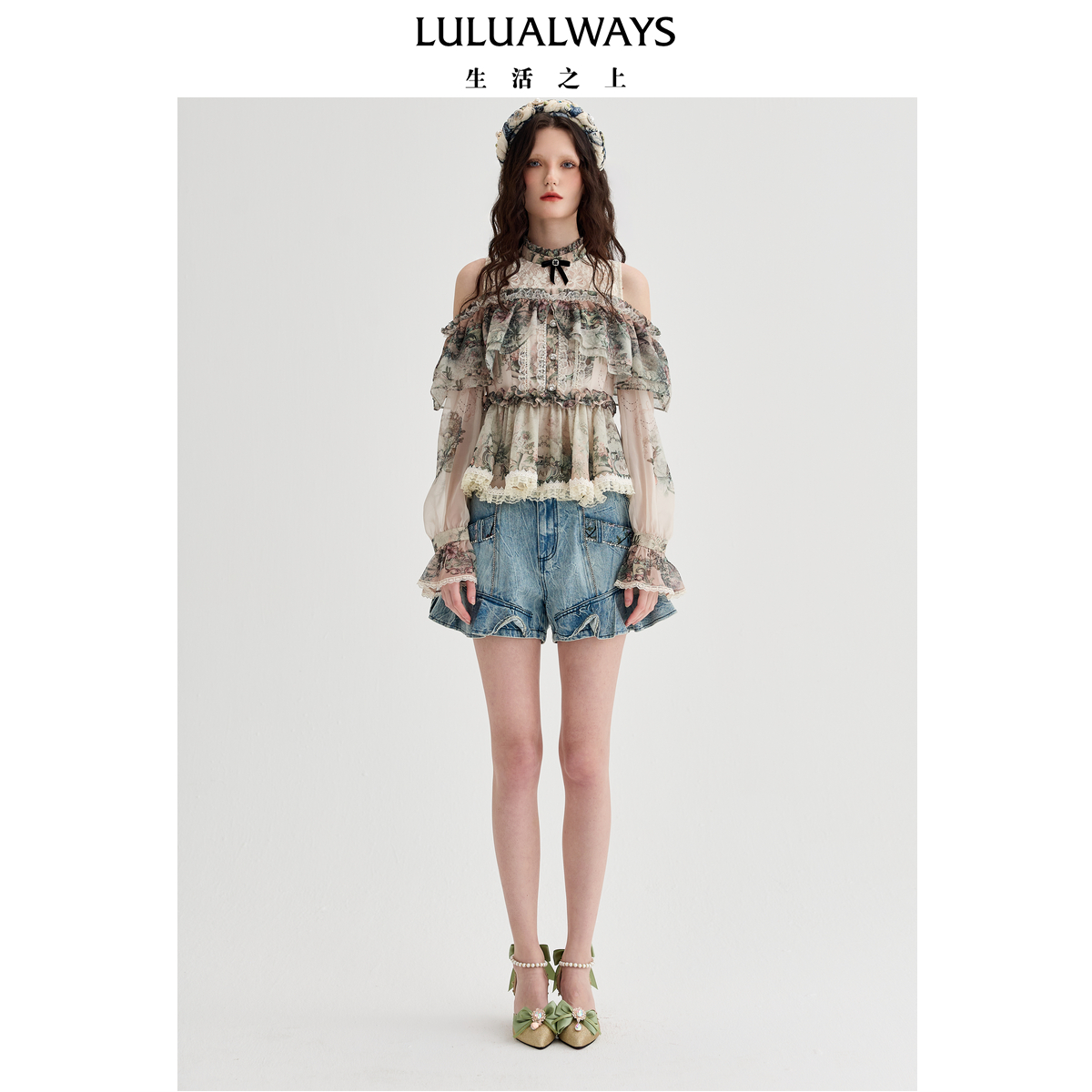 LULUALWAYS【商场同款】25春季新款法式复古浪漫荷叶边露肩衬衫女