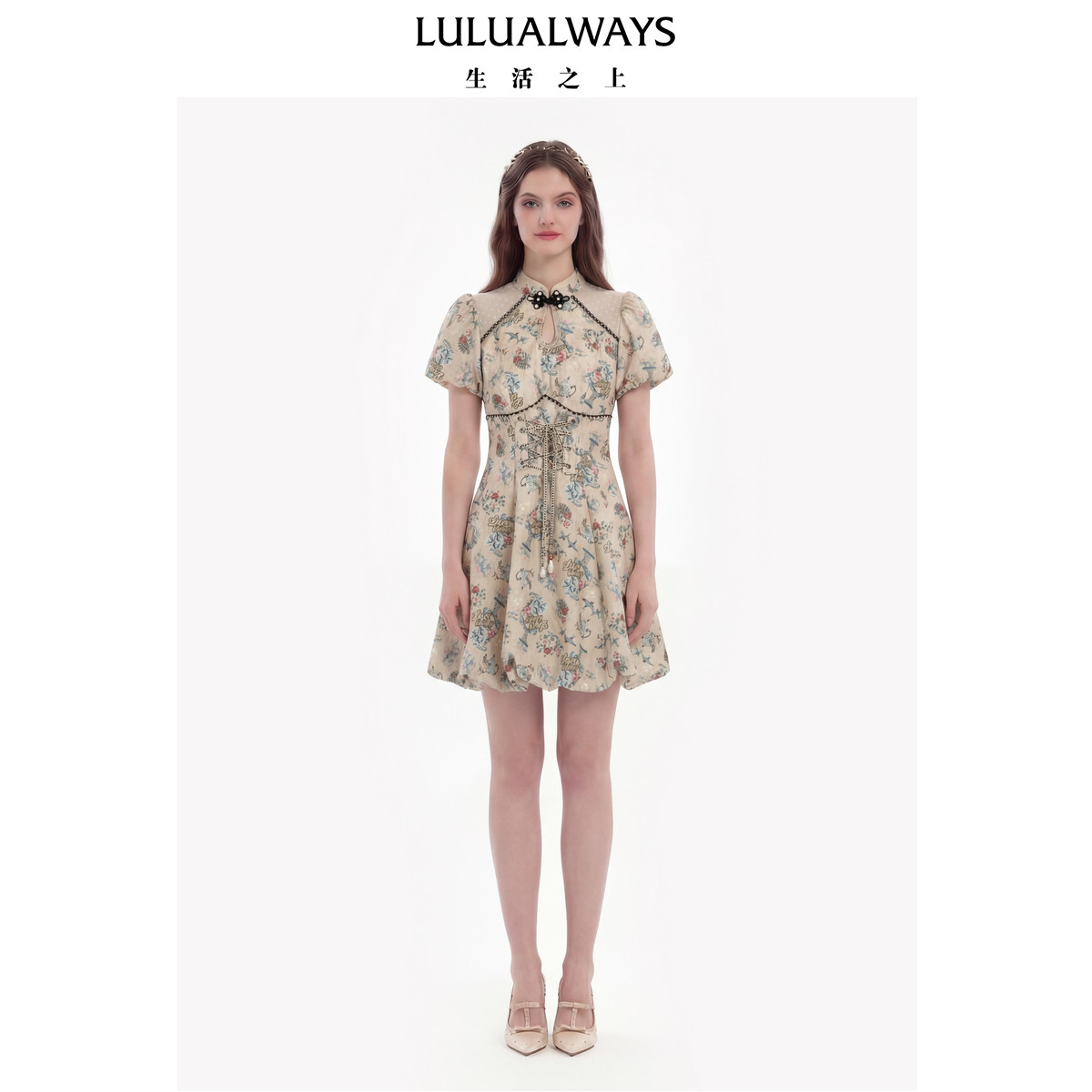 LULUALWAYS我爱露露26夏季新款新中式国风东方韵味花苞短款连衣裙