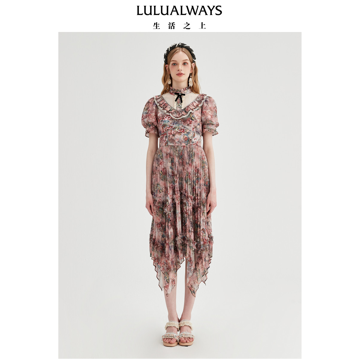LULUALWAYS【商场同款】气质仙女度假风雪纺碎花连衣裙