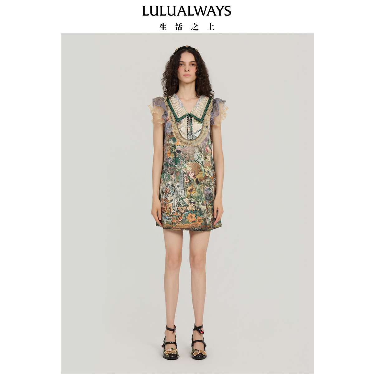 LULUALWAYS【商场同款】25秋季新款法式风【庄园繁花】艺术连衣裙