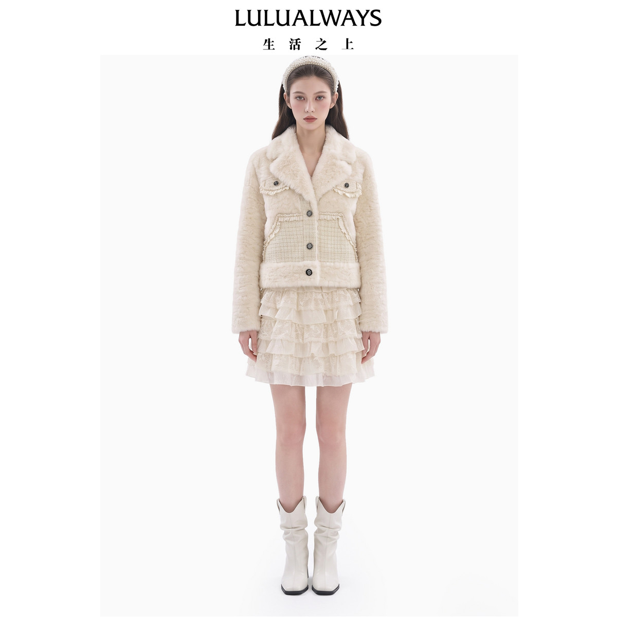 LULUALWAYS我爱露露26冬季新款温柔韩系风拼接木耳边v型领短外套