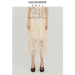 LULUALWAYS【商场同款】25秋季新款【仙韵波点】优雅不规则半身裙