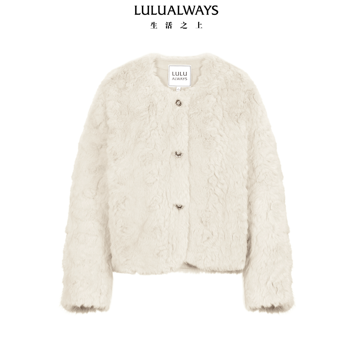 LULUALWAYS【商场同款】25秋冬新款温柔宽松版型简约毛毛短外套女