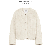 LULUALWAYS 毛毛外套女 温柔宽松简约短款 商场同款 2025秋冬新款