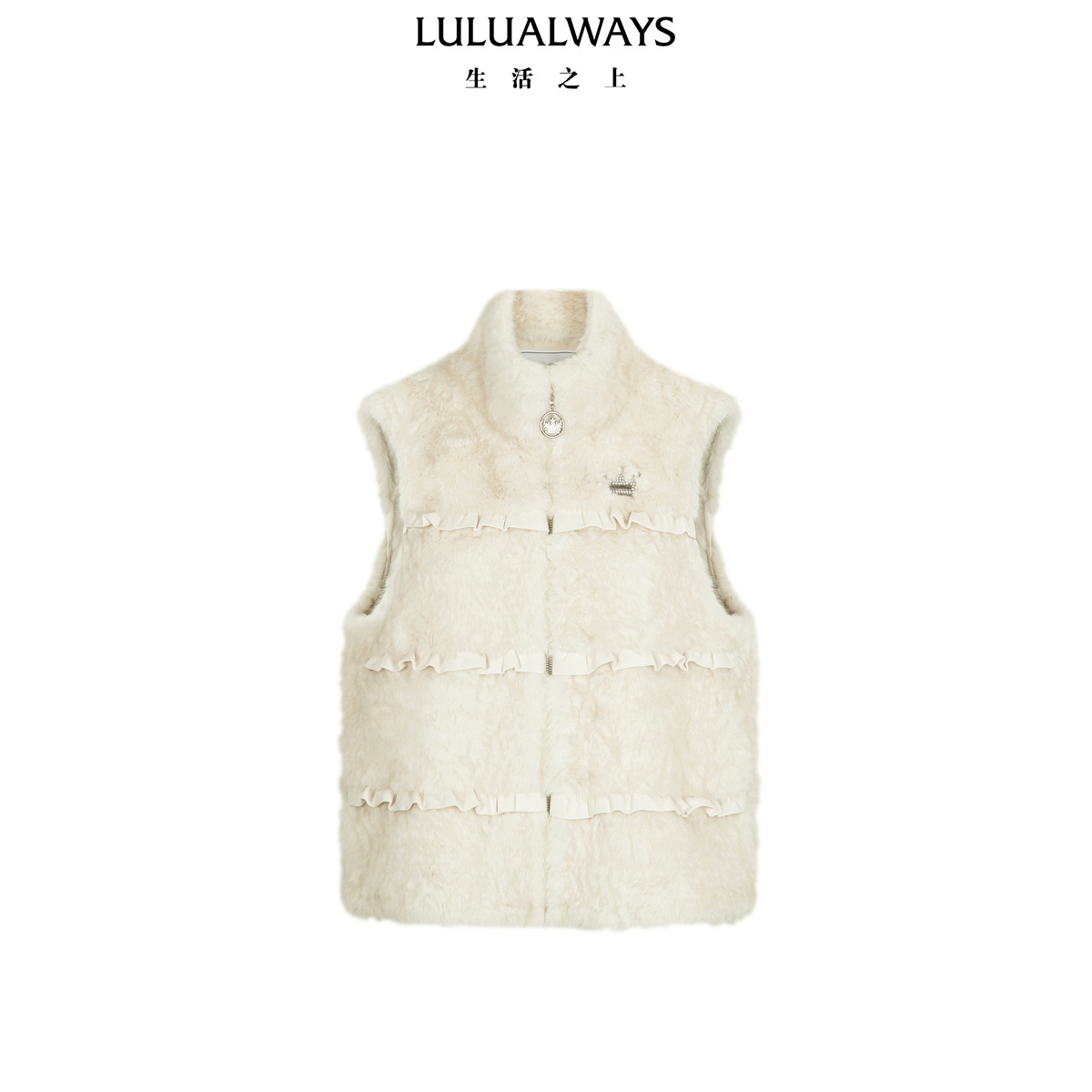 LULUALWAYS我爱露露26冬季新款甜系千金木耳边立领马甲环保皮草