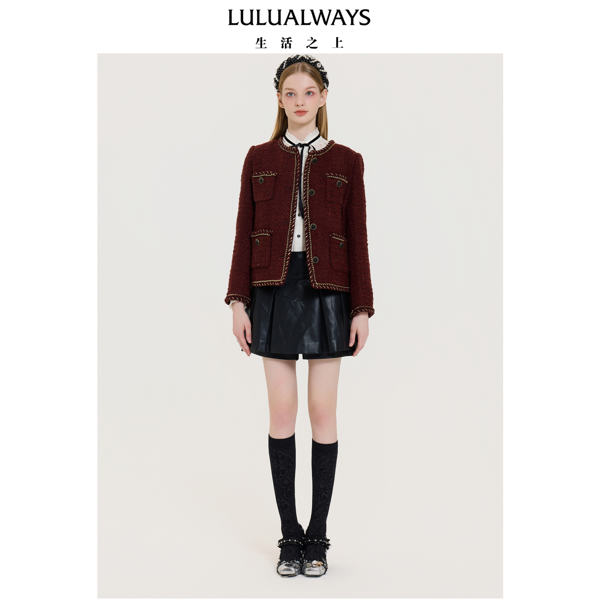 LULUALWAYS【商场同款】25冬新款酒红色粗花呢小香风优雅气质外套