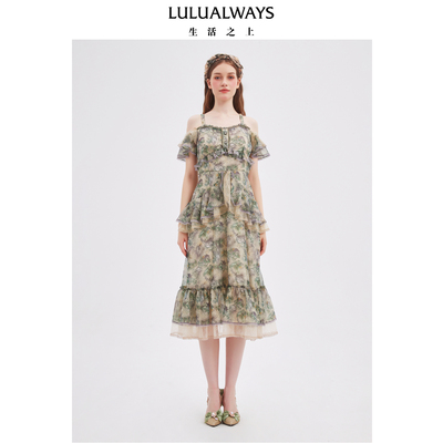 LULUALWAYS我爱露露秋季新款法式【田园牧歌】荷叶边吊带连衣裙