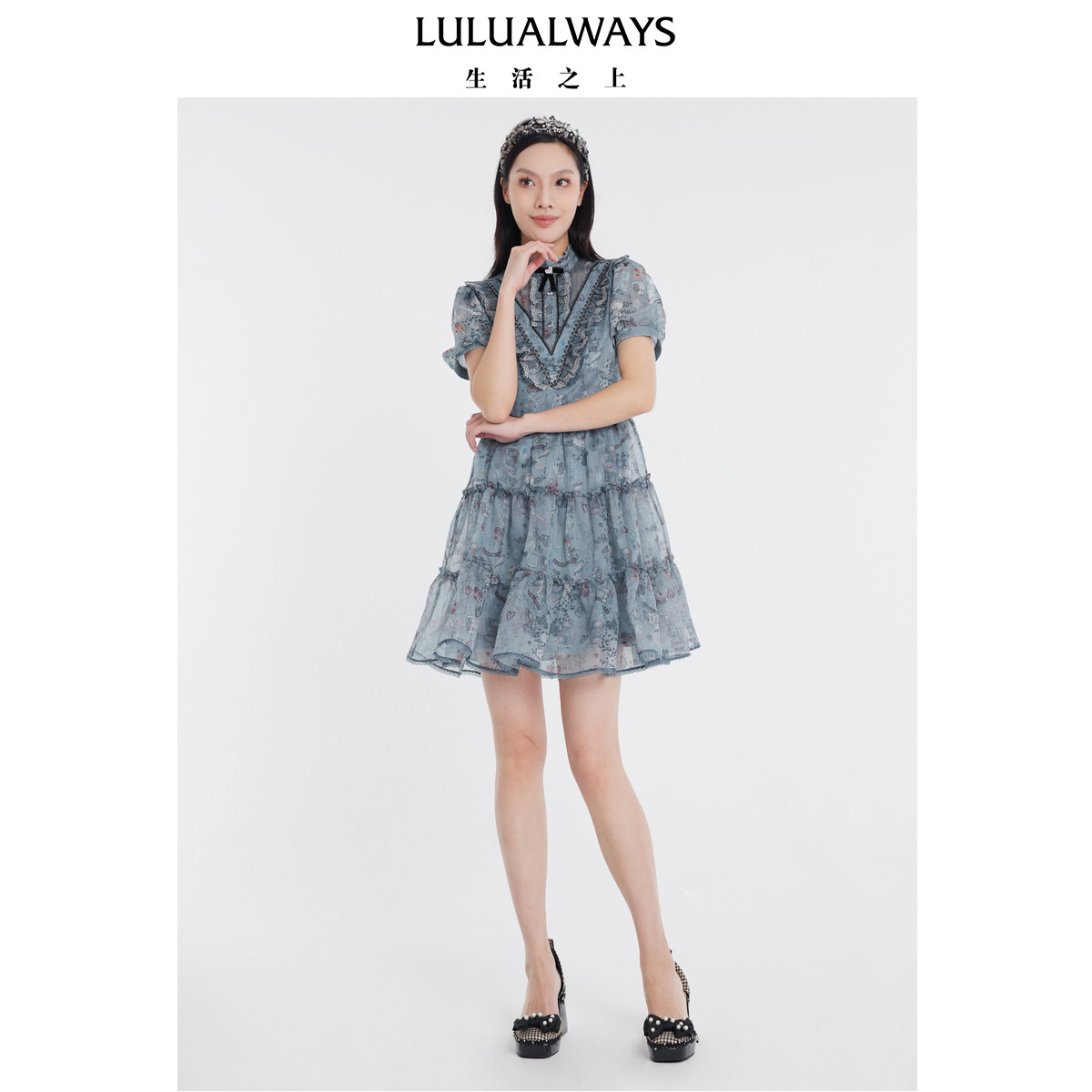 LULUALWAYS我爱露露夏季新款优雅气质梦幻蓝色轻盈欧根纱连衣裙