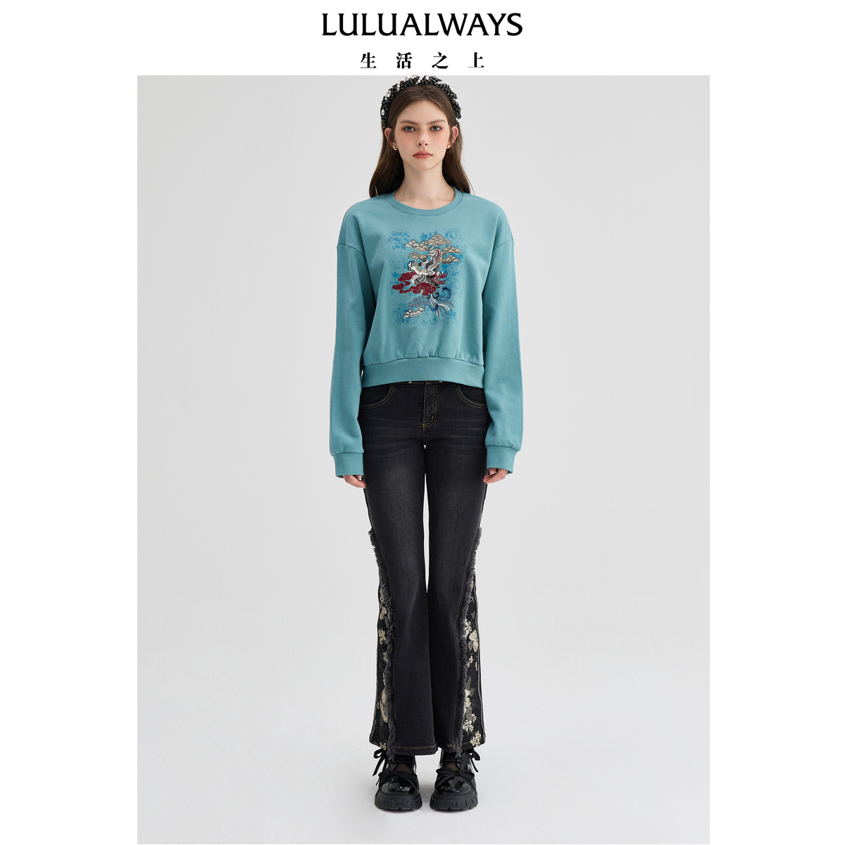 LULUALWAYS【商场同款】冬季新款时尚宽松休闲百搭圆领棉卫衣女