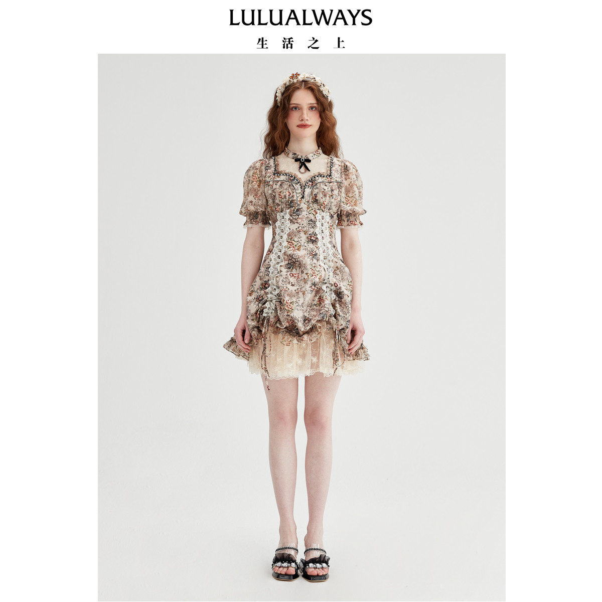 LULUALWAYS【商场同款】复古轻奢宫廷灯笼袖公主连衣裙