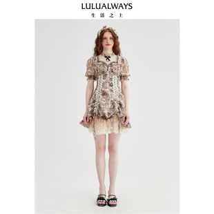 LULUALWAYS【商场同款】复古轻奢宫廷灯笼袖公主连衣裙
