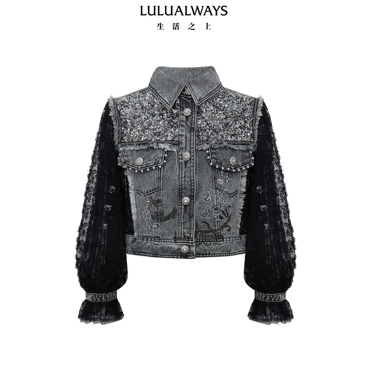 LULUALWAYS【商场同款】时尚通勤网纱牛仔拼接短外套女