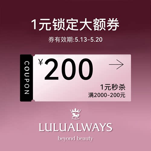 520告白季