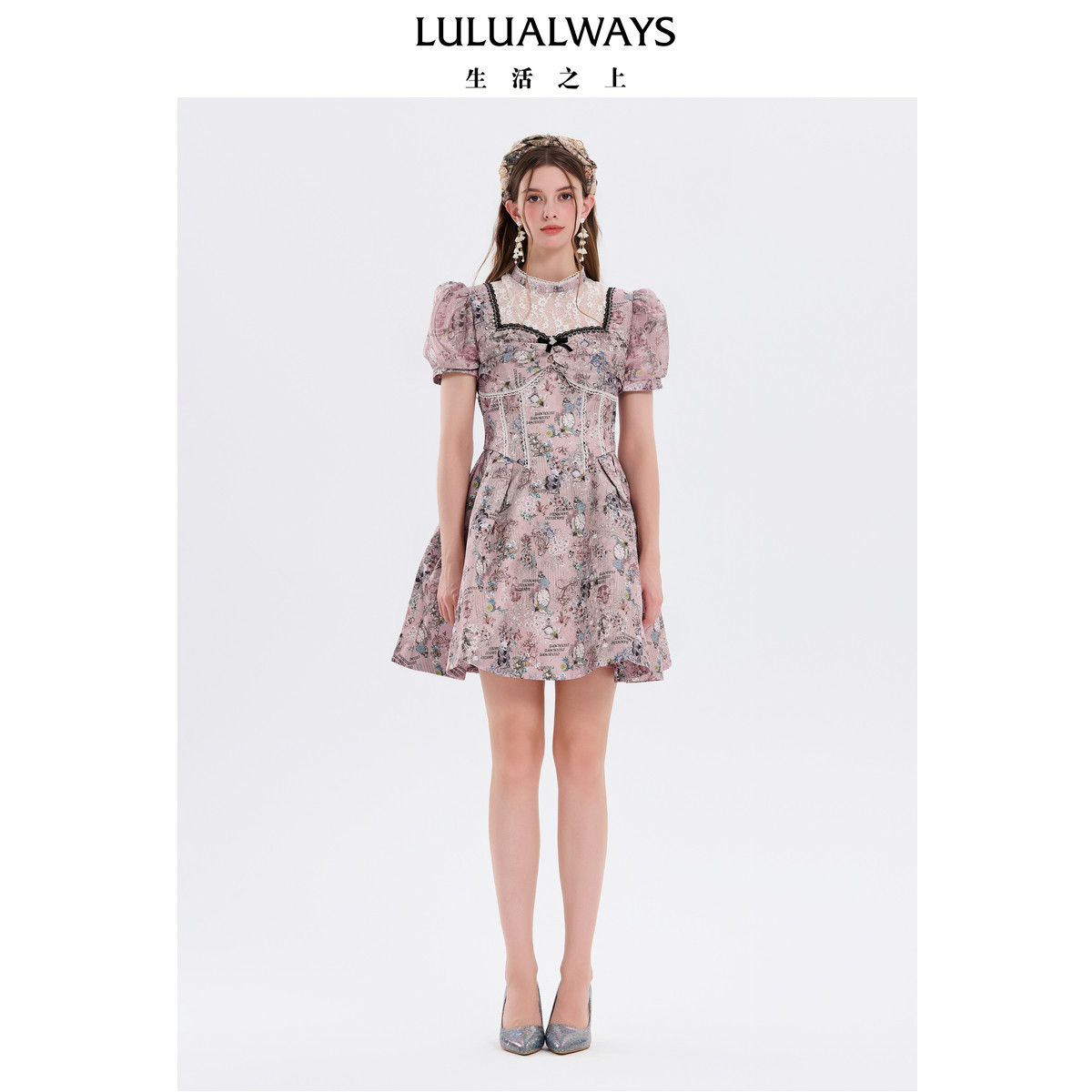 LULUALWAYS我爱露露复古优雅温婉心动蕾丝蓬蓬摆连衣裙,女装/女士精品,连衣裙,淘宝优惠券,粉丝福利购,淘宝优惠卷