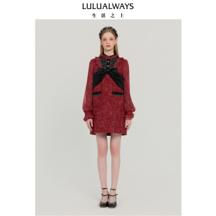 优雅短款 LULUALWAYS我爱露露25秋季 法式 红纱恋梦影 连衣裙 新款