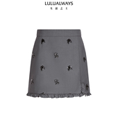 LULUALWAYS 简约通勤百搭刺绣木耳边半身裙 商场同款