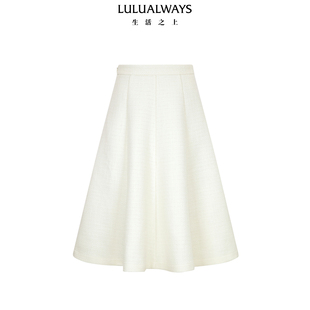 简约时尚 LULUALWAYS 新款 25春季 气质小香风A字半身裙 商场同款