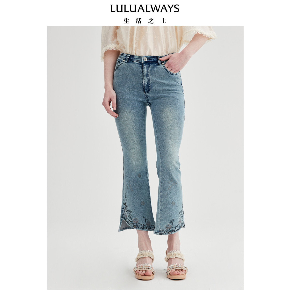 LULUALWAYS【商场同款】重工刺绣开叉微喇显瘦牛仔裤女