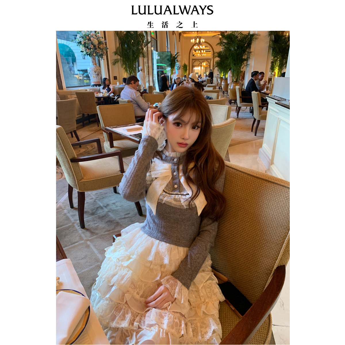 LULUALWAYS我爱露露26秋季新款轻奢法式梨形显瘦百搭蓬蓬花边短裙