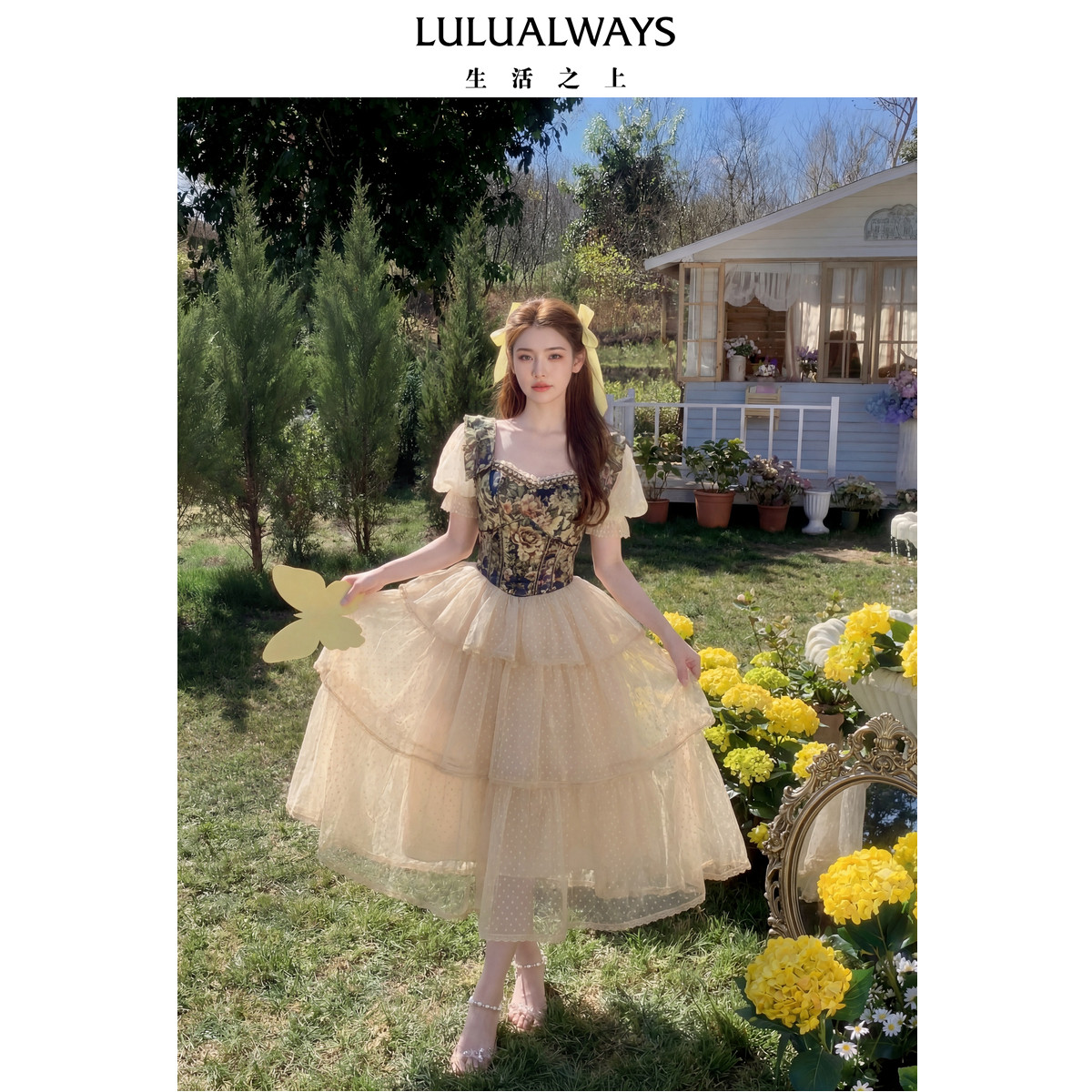 LULUALWAYS【沈月同款】26夏季新款公主日记-南法午后-浪漫连衣裙