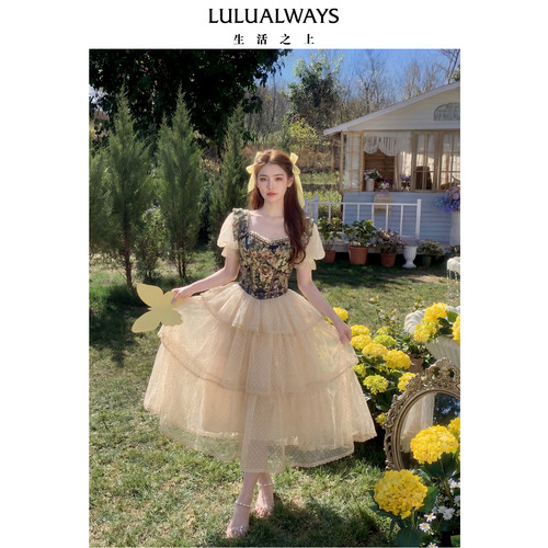 LULUALWAYS【沈月同款】26夏季新款公主日记-南法午后-浪漫连衣裙