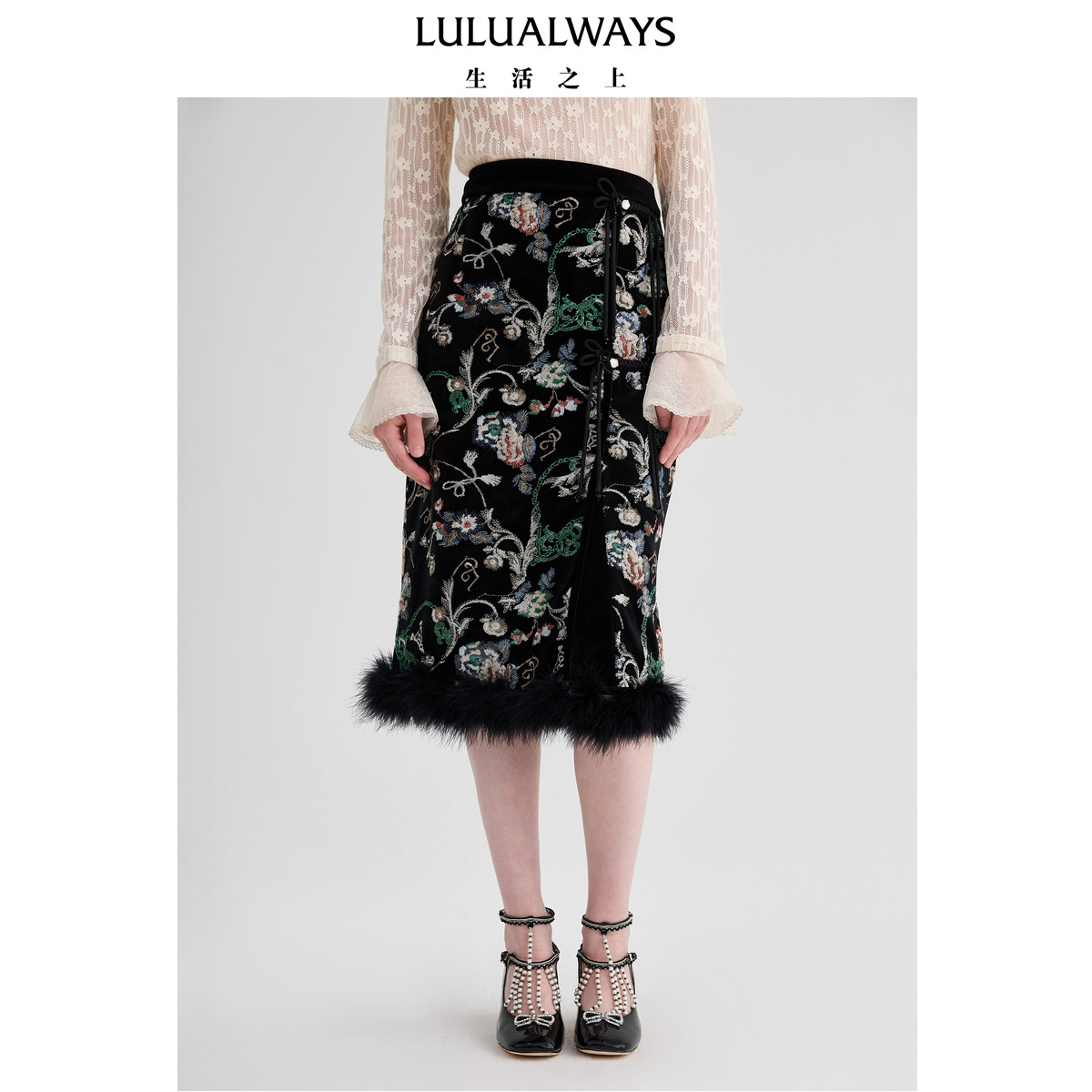 LULUALWAYS【商场同款】秋季新款优雅绣花丝绒长款直筒半身裙女